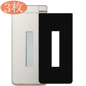 yOz Sukix V[v AQUOS P[^C SH-02L docomo sharp p ubN J[{ ~ XLV[TPU wʕیtB x TPUf TPUtB KXtB ƔrĊȂ_