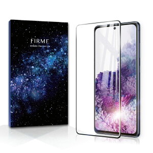 �y�w�� ���Ȃ��z Galaxy S20 �p �K���X �t�B���� �ۂ��Ȃ� SC-51A �t�B���� SCG01 �t�B���� �M�����N�V�[ �w�� �h�~ ���d�x �L�@EL ��� �ی� �u���b�N �u���b�N,GalaxyS20