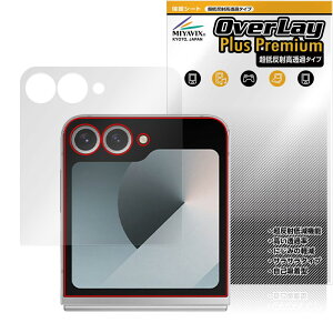 ~rbNX ᔽ  Galaxy Z Flip6 TufBXvC Ή ی tB בΉ ˖h~ hw hCA H