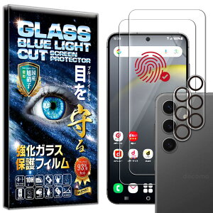 ywFؑΉzy2024NŐVfzyRISEz 2{2 tB Galaxy S24 5G SC-51E SCG25 p KXtB u[CgJbg JtB YtB YیKX Y