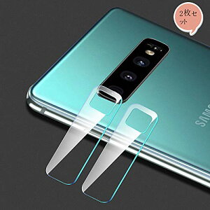 2Zbg Galaxy S10 Plus SC-04L SCV42Ytی십JtB Zouzt wʃJpیtB dx9H ϏՌ Yh~ Uh~ 98ߗ z y0.1mm wh~ h