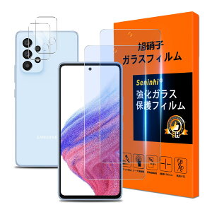 y2+2Zbg u[CgJbgzΉ Galaxy A53 5G SC-53C SCG15 tB Galaxy A53 5G KXtB u[Cgi2j+YیtBi2jtی KX {Ɏq 炳