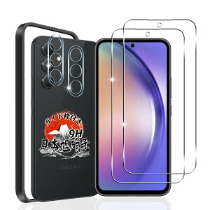 p Galaxy A54 5G SC-53D SCG21 KXtB 2 + p Galaxy A54 5G JtB 2 yKChgt YɎqfށz Ή SC-53D/SCG21 KX tB p A54 5g یtB ϏՌ p M