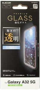 GR Galaxy A32 5G KXtB 0.33mm PM-G208FLGG NA