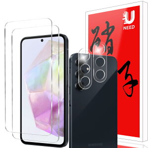 【2+2枚セット】Galaxy A55 5G 用のガラスフィルム(2枚)+カメラフィルム(2枚)SC-53E/SCG27 用の フイルム 強化液晶保護フィルム ワンタッチ貼付け/気泡ゼロ/ケースと干渉せず/硬度9H/飛散防止/