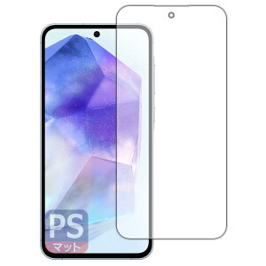PDAH[ Galaxy A55 5G Ή PerfectShield ی tB [ʗp] [wFؑΉ] ˒ጸ hw {