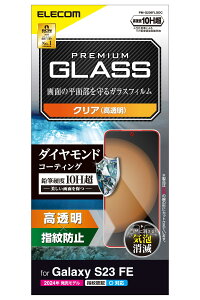 GR Galaxy S23 FE SCG24 KXtB dx10Hȏ _ChR[eBO  NA PM-G236FLGDC