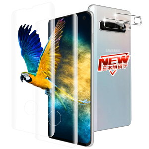 y2+2Zbgz Ή Galaxy S10 SC-03L SCV41 KXtB 2 + Y یtB 2 wF Ή MNV[S10 tB KX t یtB P[X y dx9H {Ɏq