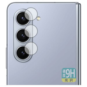 PDAH[ Galaxy Z Fold5 Ή 9Hdx[] ی tB [JYp] {