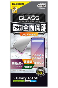 GR Galaxy A54 5G SC-53D SCG21 KXtB wFؑΉ Sʕی 10H t[t  wh~ NA PM-G233FLGF