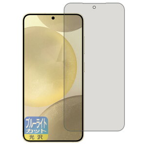 PDAH[ Galaxy S24 Ή u[CgJbg[] ی tB [wFؑΉ] {