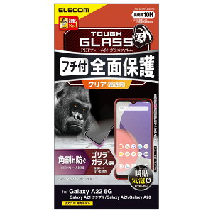 GR Galaxy A22 5G / A21 Vv / A21 / A20 KXtB S tJo[ t[t ubN PM-G217FLGOFRB