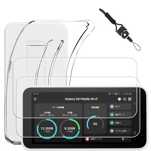 �y2+1�zGalaxy 5G Mobile Wi-Fi SCR01 �p�� �t�B���� + Galaxy 5G Mobile Wi-Fi �p�� �P�[�X nutmeg�y���{���Ɏq�f�ލ̗p�zSCR01 �K���X�t�B���� (2��) + �ی�J�o�[ (1��) �����ی�\�t�g �V���R���P�[�X �����K��