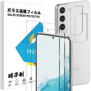 y2+2ZbzHuy Galaxy S22 p̃KXtC SCG13/SC-51C p tC {Ɏq KX t یtB \tȒP dx9H hw MNV[ S22 p KXtBi2