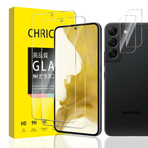 y2+2ZbgzGalaxy S22 / SC-51C / SCG13 KXtB 2 + JtB 2 wF MNV[ S22 5G یtB KX tیKXtB {Ɏq dx9H ϏՌ 