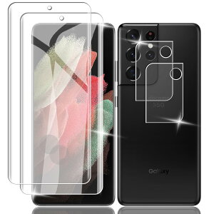 For Galaxy S21 Ultra p KXtBy2* tB + 2* YیtB {ɎqzMNV[S21ultra p tB dx9H S21 Ultra SCG11/SC-52B p KX ϏՌ ߗ CA Uh