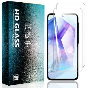 y2ZbgzFor Galaxy A55 5G p̃KXtB For Galaxy A55 5G p̃tB KX یtB dx9H CA[ Uh~ x ߗ Ռz wh~ \tȒP tKX