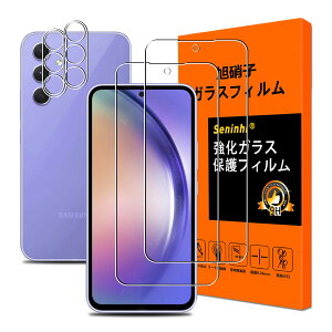 y2+2 YɎqfށzΉ Galaxy A54 5G tB galaxy a54 5g KXtBi2j+YیtBi2jɎq MNV[A54 یtB 炳 tB t