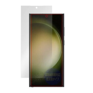�~���r�b�N�X Samsung Galaxy S23 Ultra �p �����בΉ� ���˖h�~ �ی� �t�B���� �h�w�� �h�C�A ���{�� OverLay Plus Lite