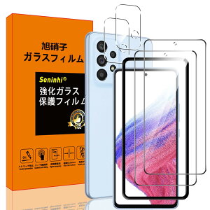 y2+2Zbgz 2 Ή Galaxy A53 5G SC-53C SCG15 KXtB+y1 KChgt z + 2 Ή Galaxy A53 5G YtB ߗ Uh~ x^b` CAh~ GalaxyA53 5G KX t