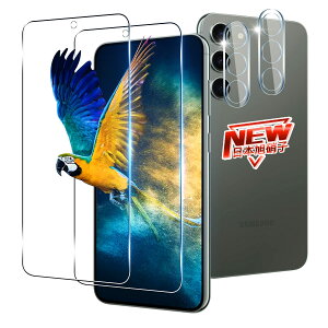 y2+2Zbgz Ή Galaxy S23 SC-51D / SCG19 KXtB 2+ Y یtB 2 wF Ή MNV[S23 5G tB KX t یtB P[X y dx9H {Ɏq