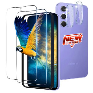 y2+2Zbg KChgtz Ή Galaxy A54 5G KXtB 2 + Y یtB 2 wF Ή MNV[A54 tB KXtB P[X y dx9H {Ɏq z