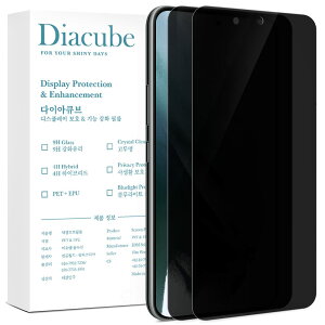 ywFؑΉ E tȒPz DIACUBE Samsung Galaxy S21 Plus `h~tB y2zyʒu킹c[Ytz dx6H PETtB [vCoV[][^b`x][h~][CA[