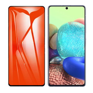 Kepuch 2�p�b�N �����K���X �X�N���[���v���e�N�^�[ �Ή� Samsung Galaxy A71 4G/A71 5G/Note 10 Lite