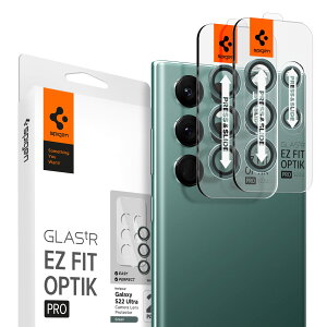 Spigen EZ Fit Optik Pro �J�����t�B���� Galaxy S22 Ultra �p �\��t���L�b�g�t�� �M�����N�V�[ S22 Ultra �Ή� �����Y�ی�t�B���� �O���[�� 2�Z�b�g