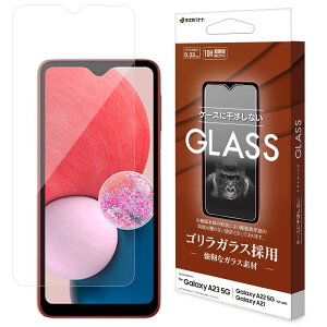 X^oii KXtB Galaxy A23 5G SC-56C SCG18 Galaxy A22 5G Galaxy A21 p ʕی   NA SKX̗p 0.33mm dx10H MNV[ یtB GG3661GA23