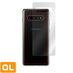 Galaxy S10+ SCV42 SC-04L ˖h~wʕیtB { w䂪ڗȂ OverLay Plus OLGALAXYS10PLUS/B/12
