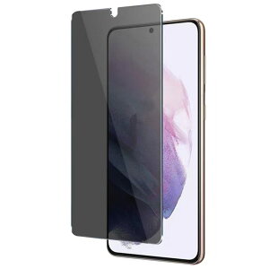 【プライバシー保護】Galaxy S22 / S23 ガラスフィルム のぞき見防止 Galaxy S22 SCG13 / SC-51C 対応 覗き見防止 指紋認証対応 気泡ゼロ 防爆裂 指紋防止 飛散防止 高透過率 衝撃吸収 galaxy s22/s23用液晶