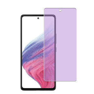 yu[CgJbgzΉ Galaxy A53 5G SC-53C p̃KX tB FOR Galaxy A53 5G SC-53C p̉t ی tB u[Cg  یKX y{ɎqfAGCi dx9H CA[Uh