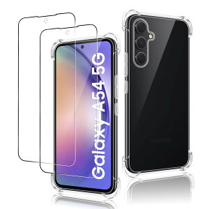 iCarez 対応 Galaxy A54 5G ケース クリア (1個)+ ガラスフィルム (2枚)SC-53D SCG21 対応 液晶 保護フィルム 気泡ゼロ 飛散防止 耐衝撃 米軍MIL規格 透明な背面 ギャラクシー A54 スマホケース 透明