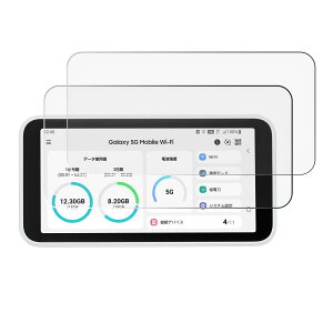 �y2���zFor Galaxy 5G Mobile Wi-Fi SCR01 �K���X�t�B���� Galaxy 5G Mobile �����K���X �t���ی�t�B���� Galaxy 5G Mobile Wi-Fi SCR01 �Ή� �d�x9H �����ߗ� ���{���Ɏq�f��AGC �C�A�[�� ��U�h�~�����ی�t�B����