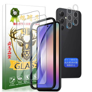 YWXTW Ή Galaxy A54 5G KXtC y2+2Zbg AGCɎq KChgt zΉ SC-53D SCG21 tC (2) + YیtB (2) Ή MNV[ A54 5G یtB KX y d