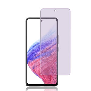 yꖇzFOR Galaxy A53 5G ṕiu[CgJbgjKXtB for Galaxy A53 5G p̃tB tیtB 2.5DEhGbWHfor Galaxy A53 5G p̃P[X یKX dx9H