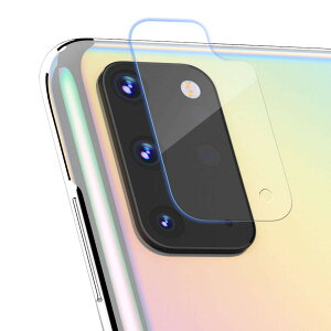 �yararee�z Galaxy S20 Plus �Ή� �J���� �����Y �ی� �K���X �t�B���� 0.35mm ���E���h�G�b�W ���H ���ߗ� 99�� �h�w�� �w��h�~ ���H �����ߗ� �ی�t�B���� [ Samsung GalaxyS20Plus S20+ 5G SC-52A / SCG02 �M��