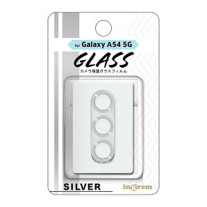 Galaxy A54 5G JtB KXtB Vo[ MNV[A54 GalaxyA54 SC-53D SCG21 JیtB J tB YیtB ݌v