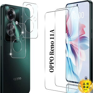 Ή OPPO Reno 11A KXtB 2+2Zbg wFؑΉ p OPPO Reno11A tB p OPPO Reno 11 A JیtB YAGC Ɏq 9Hdx Sʕی EhGbWH p OPPO Reno 11A K