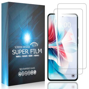 【2枚セット】For OPPO Reno11 A 用のガラスフィルム For OPPO Reno11 A 用のフィルム 強化ガラス 保護フィルム 硬度9H 気泡ゼロ 飛散防止 高感度 高透過率 衝撃吸収 指紋防止 貼り付け簡単 液晶ガラス
