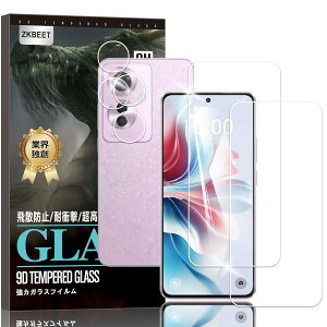 Briacicell【2+2枚セット】For OPPO Reno11 A 用の ガラスフィルム (2枚) + OPPO Reno11 A 用の カメラフィルム (2枚)【日本旭硝子素材製】Reno 11A 用の 強化ガラス 保護フィルム 9H強度 撥油性 超耐久 高光