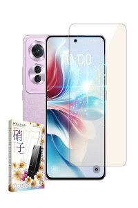 kanae JiG OPPO Reno11 A p KXtB KX یtB tB u[CgJbg CPH2603 p tیtB 1 CJBe