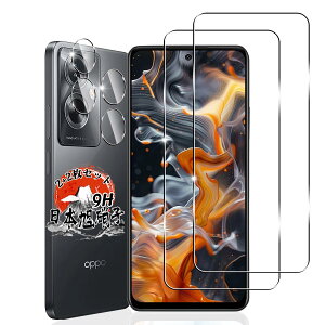 p OPPO A79 5G KXtB 2 + p oppoa79 JtB 2 yYAGCɎqfށz p OPPO A79 5G KX tB wFؑΉ p OPPO A79 یtB ϏՌ dx9H p Ib| a79 t