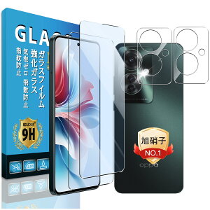 Ή OPPO Reno11 A / Reno11 F tB y2+2 YAGCɎq/u[CgJbgzEguoer Ή OPPO Reno11A KXtB KX Reno11F یtB KXtB (2) + Y tB (2) 
