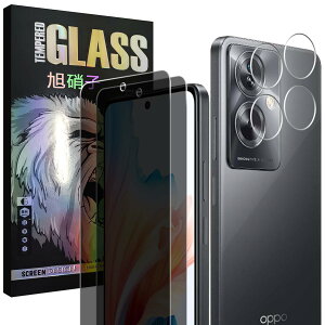 Ή OPPO A79 5G KXtC y2+2 Zbg-YɎqzoppo a79 `h~tB 2 + YیtB 2 Ib| A79 t یtB vCoV[tB KX y dx9H