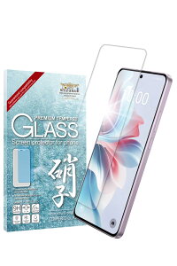 VYJEB OPPO Reno11 A p KXtB KX یtB tB CPH2603 p tیtB 1