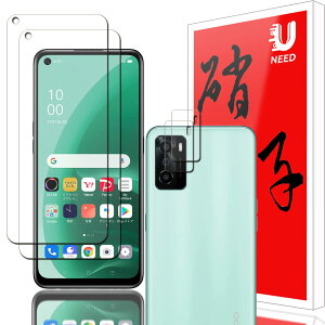 �y2+2���Z�b�g�zUNEED OPPO A55s 5G �p�̃K���X�t�B�����i2���j+�J�����t�B�����i2���joppo A55s 5G �p�� �t�C���� �����t���ی�t�B���� �����^�b�`�\�t��/�C�A�[��/�P�[�X�Ɗ�����/�d�x9H/��U�h