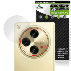 ~rbNX OPPO Find N3 AJ Ή ی tB PET dx 9H  KX̍dx {