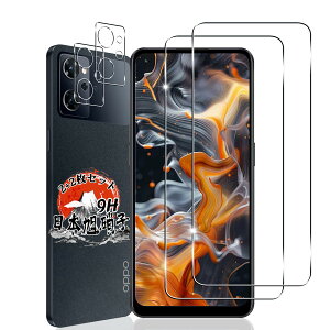 p OPPO Reno9 A/OPPO Reno7 A KXtB 2 + p Reno 9A / Reno 7A JtB 2 yYɎqfށz p oppo Reno9 A KX tB wFؑΉ p oppo Reno7 A یtB ϏՌ d